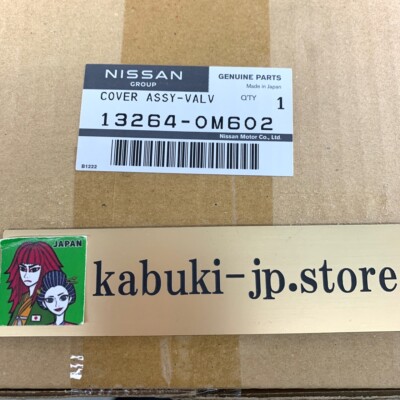 ハコスカボンネットモール NISSAN Genuine 13264-0M602 Sentra 200SX Cover Assy-Valve Rocker