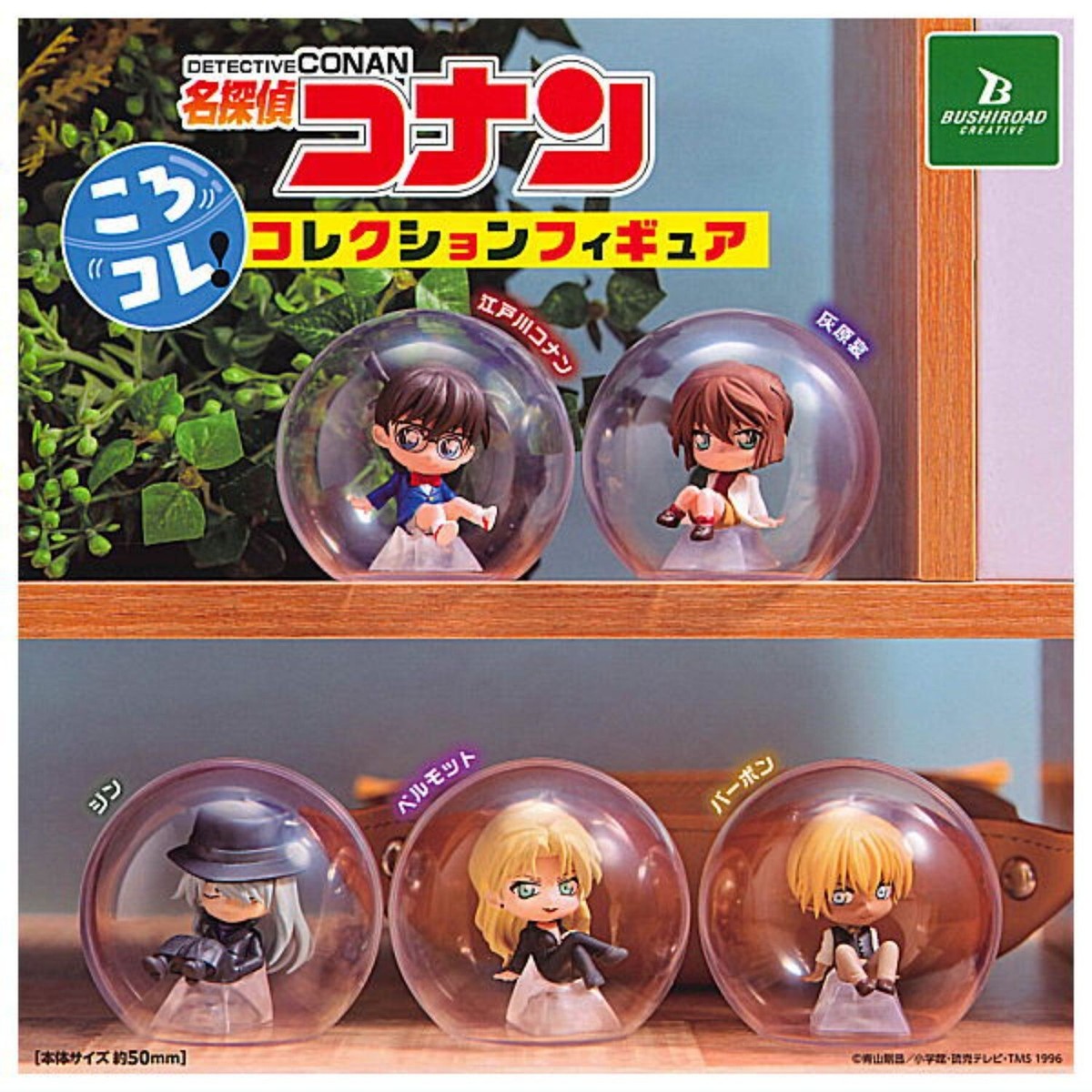 The Vinyl Detective 5巻セット The Vinyl Detective 5巻セット Z/X