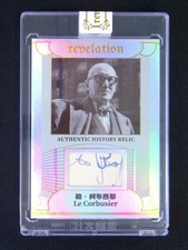 2025 Eternal Revelation Le Corbusier History Relic /50