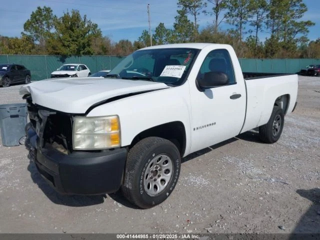 Rear Drive Shaft 2WD 133" Wb Regular Cab Fits 08-13 SIERRA 1500 PICKUP 1107848 - Image 2 of 4