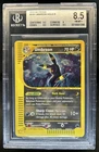2003 Pokemon Skyridge Umbreon Holo #H30/H32 BGS 8.5