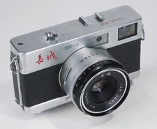 GREAT WALL SZ-1, 45/2.8 S Z SOME DUST , TOUCHY FILM DOOR/226362