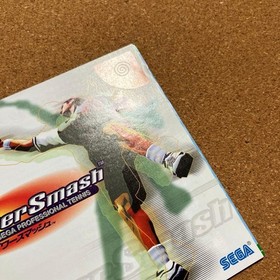 Dreamcast Power Smash Japan DA