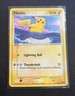 2007 Pokémon  Pop Series 5 Pikachu Card 12/17 GREAT CONDITION!