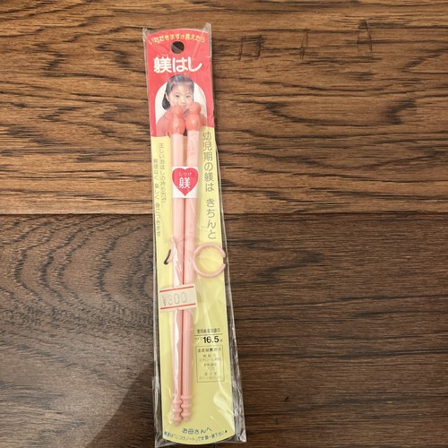 Lotto di 6 bacchette giapponesi geisha vintage - Foto 9 di 12