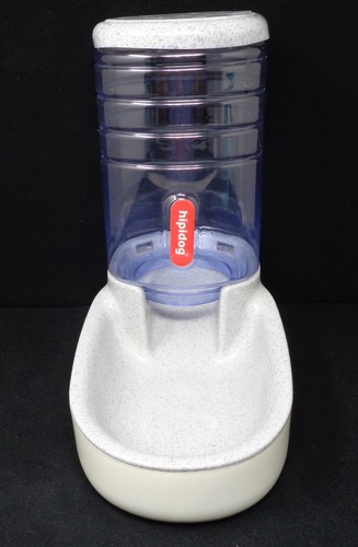 HIPIDOG Dog Plastic Food Dispenser