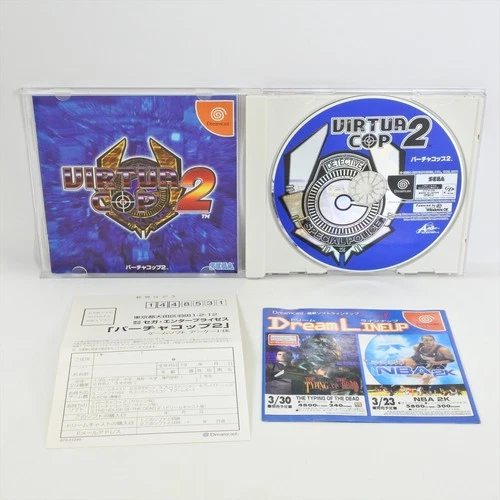 VIRTUA COP 2 Dreamcast SEGA 0637 dc