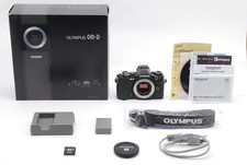   MINT- BOXED S/C2023  Olympus OM-D E-M5 II 16.1MP Mirrorless Camera Body