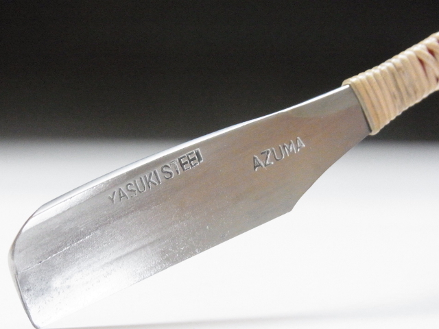 Medium Blade! Shave Ready! AZUMA J*apanese Straight Razor #B