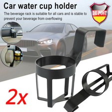 2Stück Auto Getränkehalter Universal Dosenhalter Becherhalter Flaschenhalter LKW