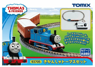 thomas the tank engine starter set