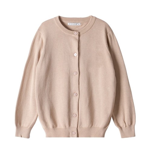 First Aid To The Injured Distressed Style Linen Cotton Cardigan