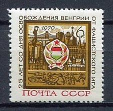 29309) RUSSIE 1970 MNH** Nouveaux** Liberation De La Hongrie, 1v