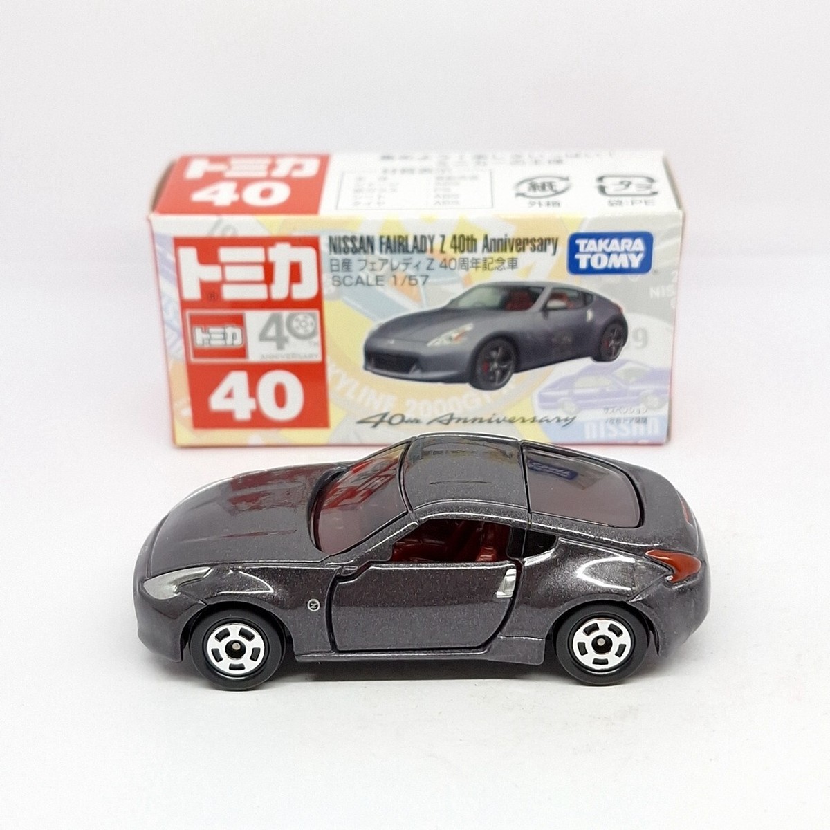 TOMICA 40 NISSAN FAIRLADY Z 40th Anniversary 1/57 TOMY DIECAST CAR