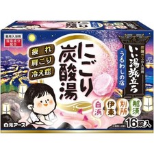 Japanese Onsen Bath Salt 4types 16 tablets Uruwashi no yado carbonated from JP