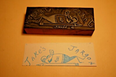 1960s Printing Letterpress Printer Block Decorative Print Cut CARTOON MAN READ