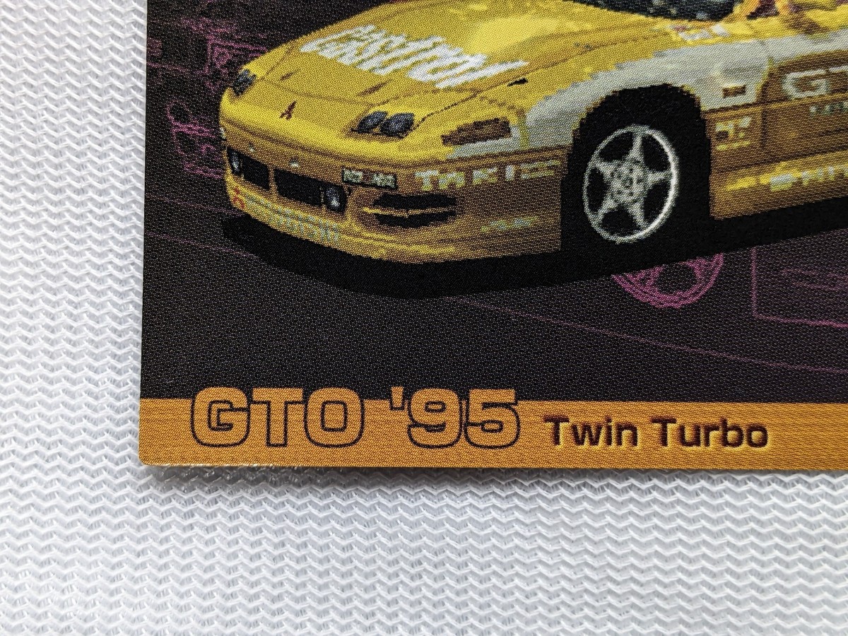 GTO Twin Turbo Mitsubishi '95 Gran Turismo Hint Card No.068 1997