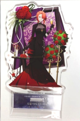 Bungo Stray Dogs Mayoi Acrylic Stand Figure Koyo Ozaki Port Mafia