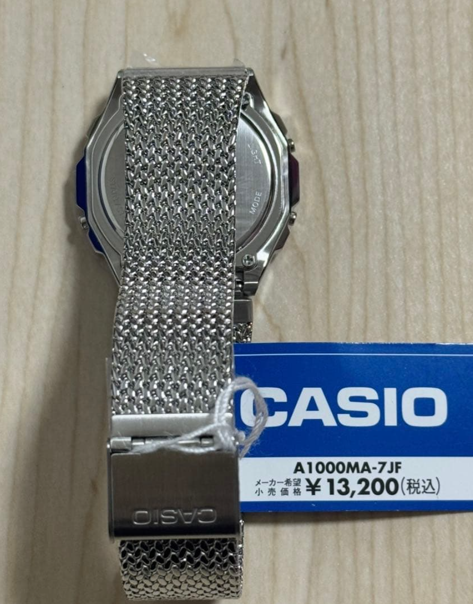 Casio A1000MA-7JF Digital Vintage Style Stainless Steel Watch