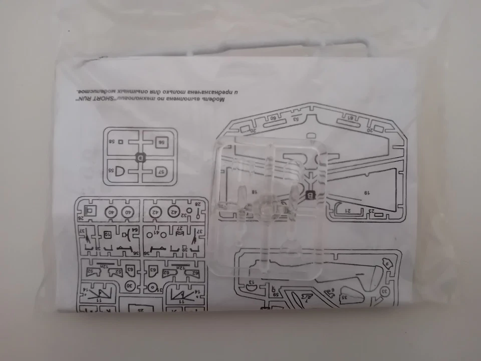 Yakovlev Yak-1 (Early) AModel 1/72 (No Scatola/No Box) - Immagine 2 di 2