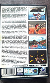 Panzer Dragoon + Panzer Dragoon saga demo disc Sega Saturn game complete (PAL)