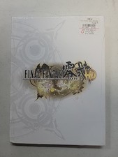 Final Fantasy Type 0-HD Collectors Edition New Sealed Guide Prima Games