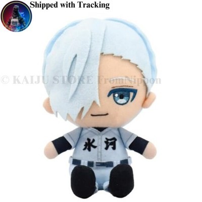 Bandai Namco Boukyaku Battery Akito Kirishima Chibi Plush Japan Exclusive