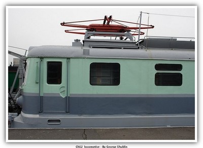 ChS2 Train issue2