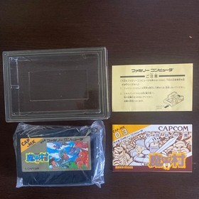 Makaimura Famicom Japan Japan