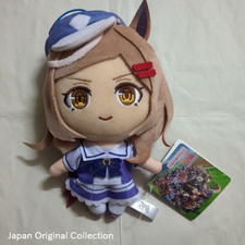 Uma Musume Pretty Derby Matikanetannhauser Regular Plush Toy From Japan