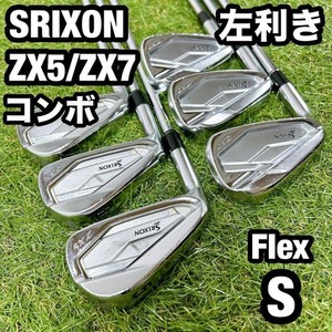 Srixon Zx5 Zx7 Combo Set | eBay