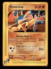 Hitmontop 82/147 Common Aquapolis Pokemon Near Mint Komiya on eBay