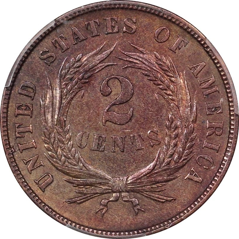 1865 Fancy 5 PCGS Choice AU Details Two Cent Piece, Some Luster and Red, No Res! - Image 2 of 4