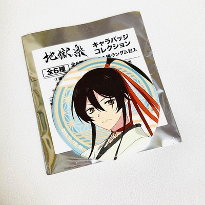 Hell's Paradise Sakiri Character Can Badge Pin Unused Anime Merchandise