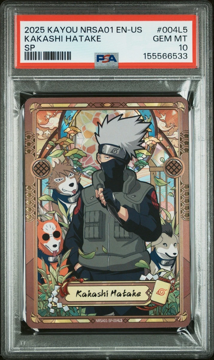 NARUTO -ナルト- はたけカカシ XR KAYOU 海外公式品 【公式通販】