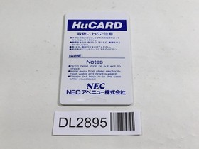 DL2895 Darius Plus PC Engine Japan