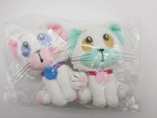 Peluche Mascotte Creamy Mami Posi & Nega 2022 Ancol Ver Prodotto Ufficiale