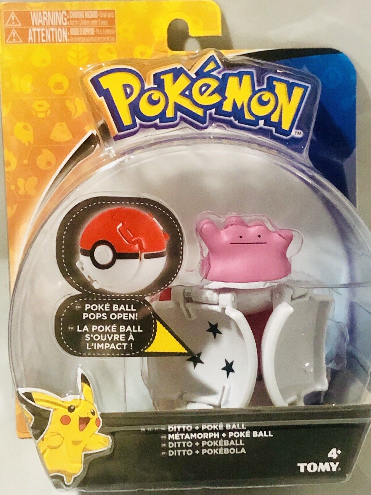 Pokemon Ditto Figure – Square Imports