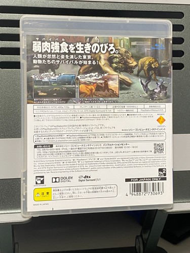 Sony PlayStation 3 PS3 Game Tokyo Jungle + AFRIKA + Aquanaut's Holiday japan - Picture 16 of 20
