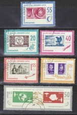 Romania 1963 Stamp Day; 15th Universal Postal Congress U.P.U. 1980