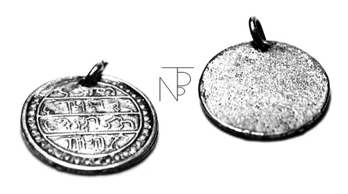 INDIA-Cooch BEHAR (NARAYAN Dynasty) Indian Medal - Picture 6 of 9