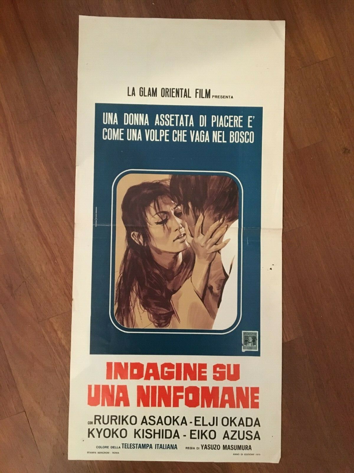 Locandina di Indagine su una ninfomane (1969)