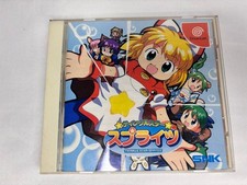 Dreamcast Tinkle Star Spritz