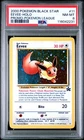 2000 POKEMON BLACK STAR PROMO EEVEE #11 HOLO PSA 8 NM #116042231