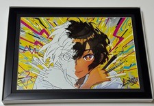 Naoki Saito “Cheat technique! A book that will help you become better at