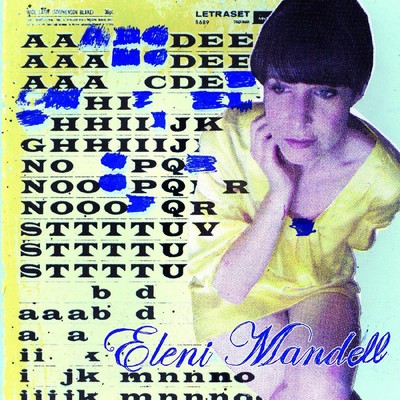Dis-Moi Au Revoir Encore (Vinyl) (UK IMPORT)