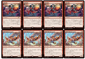 slickshot show off | eBay