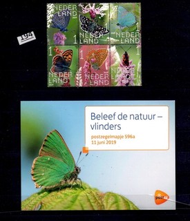 /// NETHERLANDS 2019 MNH BUTTERFLIES