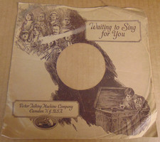 78RPM 10" 1926-27 Victor record sleeve