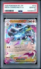 2025 POKEMON PFL EN-PHANTASMAL FLAMES #013 MEGA CHARIZARD X EX PSA 10